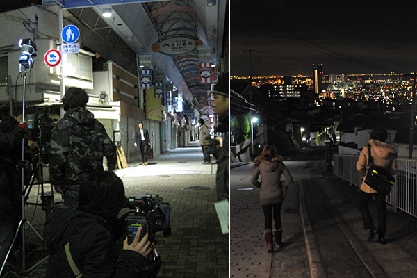 「その街のこども」