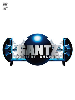 GANTZ／GANTZ PERFECT ANSWER