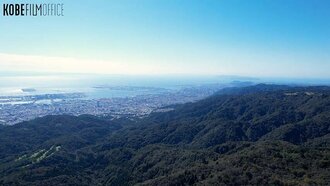 52.六甲山最高峰